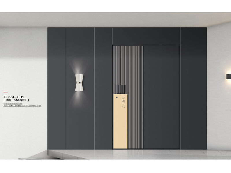 門墻一體鋁藝門