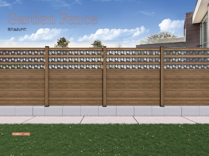 現(xiàn)代庭院護欄